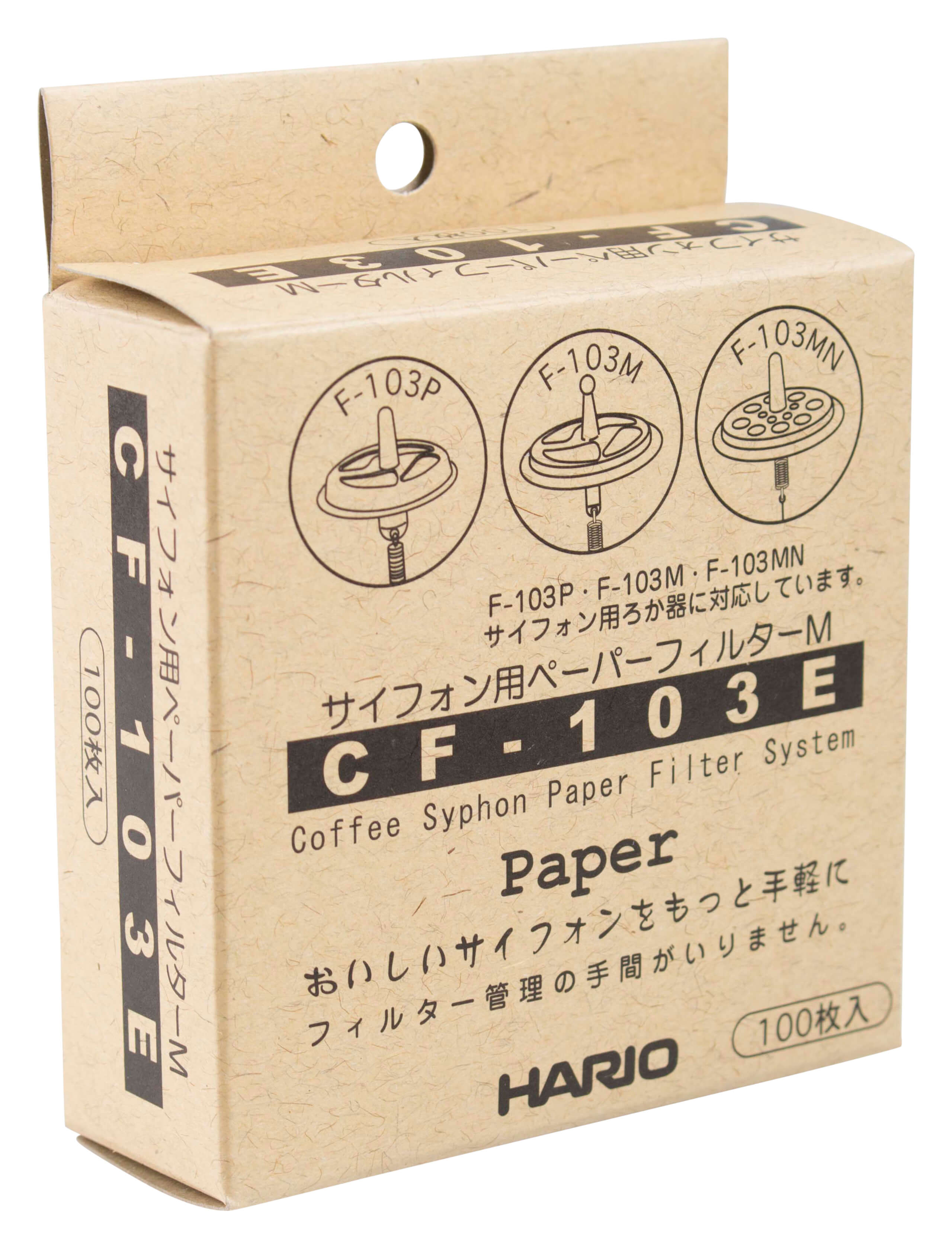 Papier filtre CF-103E pour Hario TCA, NXA et SCA - 100 feuilles